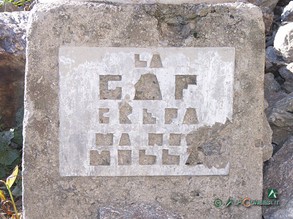 9 - 'La GAF crepa ma non molla', iscrizione a fianco della Casermetta difensiva della Lausa (2005)